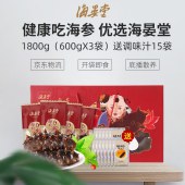 大连辽刺参