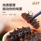 大连辽刺参